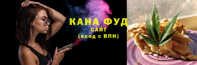 Cannafood конопля  mega как зайти  Энгельс 